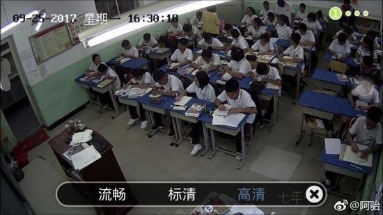 图据爆料人@阿骀微博