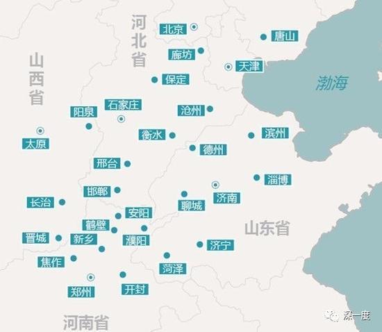 北方“2+26”城市清洁取暖改造项目示意图