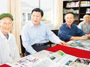 习近平总书记在浙江的探索与实践·党建篇