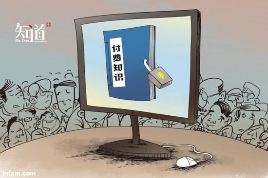 (视觉中国/图)