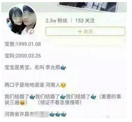 视频平台截图。