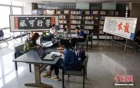 图片来源:中新网