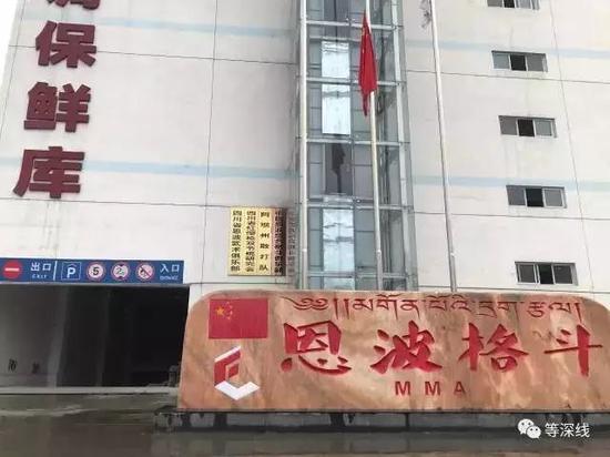 俱乐部位于成都郫县的训练基地(等深线记者 孔令春 摄影)