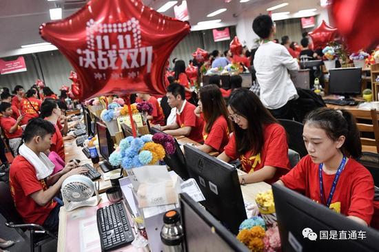 中新社发 陈骥旻 摄