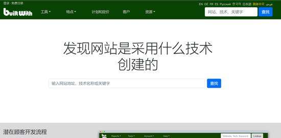 难以想象！1家公司、1个人：营收1亿！谷歌、亚马逊、哈佛…全球顶尖机构都是他客户，有何来头？