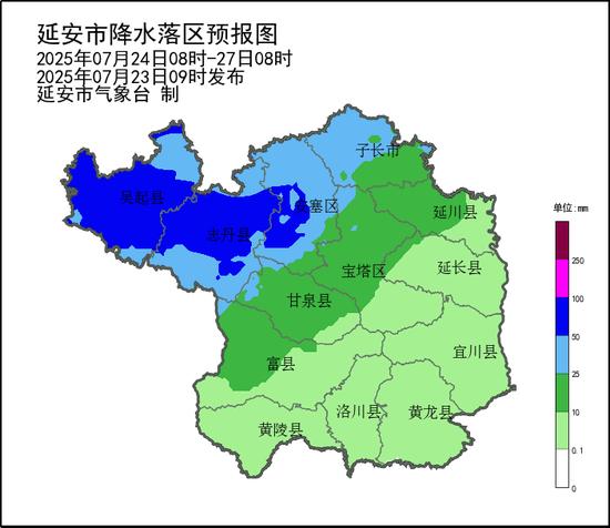 陕西延安遭暴雨袭击,洪水漫堤涌入街道,多辆汽车被冲走,已转移群众1.31万名