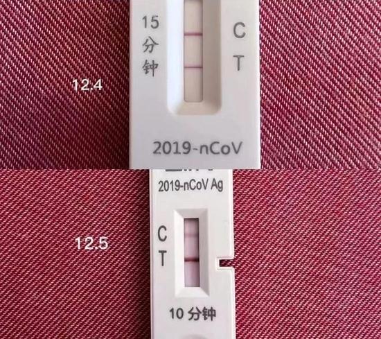 婆婆感染后居家治疗,段女士后期的抗原自测结果也显示“两道杠”