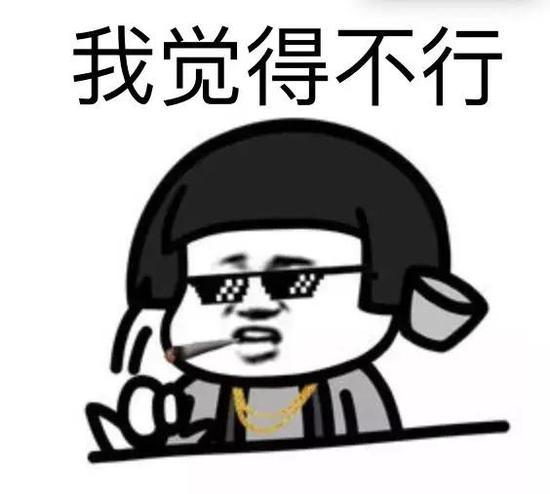 他买了两辆车
