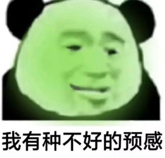事实证明