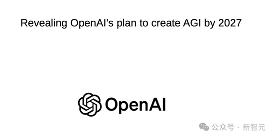 马斯克怒告openai案解密 ilya看到了什么 125万亿参数q 细节曝光,53页pdf全网疯转