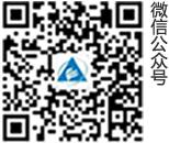 安徽省教育招生考试院微信公众号二维码