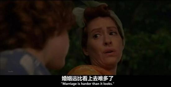 ▲ 图 / 电视剧《致命女人》截图