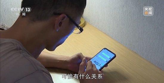 从缅甸电诈园区脱险回家 高中生胡一啸都经历了什么?