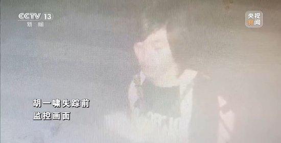 从缅甸电诈园区脱险回家 高中生胡一啸都经历了什么?
