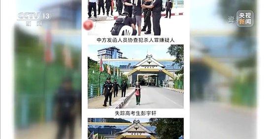 从缅甸电诈园区脱险回家 高中生胡一啸都经历了什么?