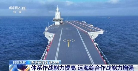 三型舰载机弹射起飞 航母战力如何飞起？