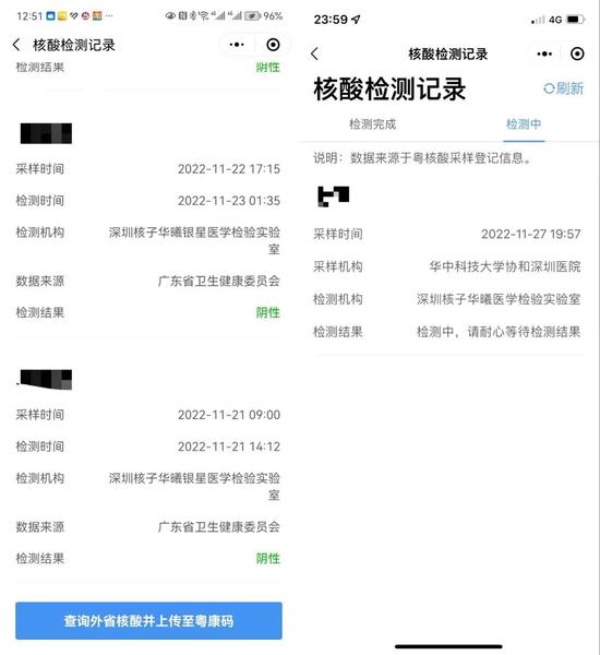 记者实探深陷舆论漩涡中的核子基因深圳总部 自称创始人其父为普通中学教师