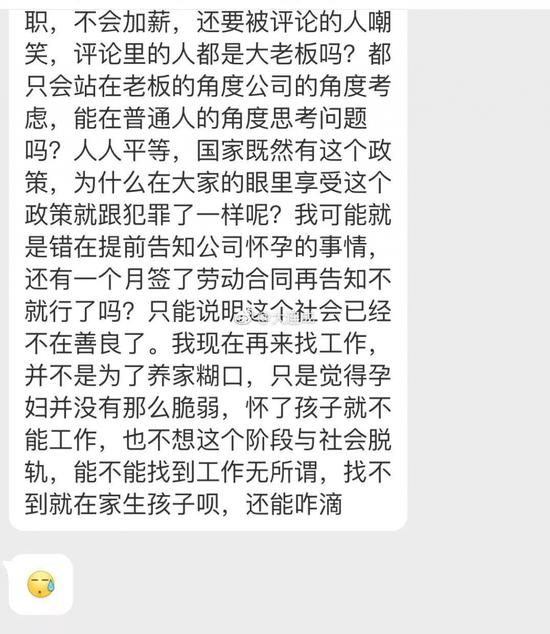 图片来自微博 @大连成