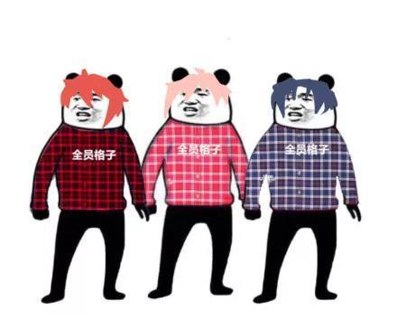 sg.weibo.com