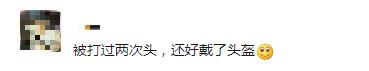 一外卖员骑车摔倒，颈部刺破身亡！这东西很多湖南人在用，千万注意