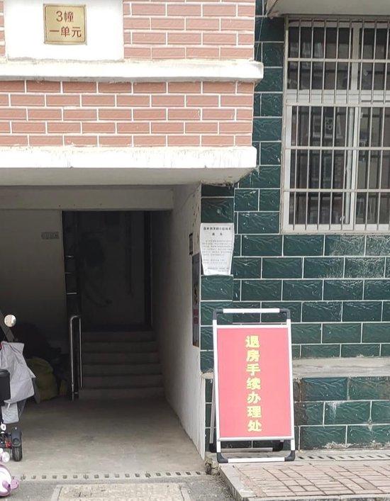探访被公职人员占用的湖南公租房小区：已腾退五六百户，将再摇号分配