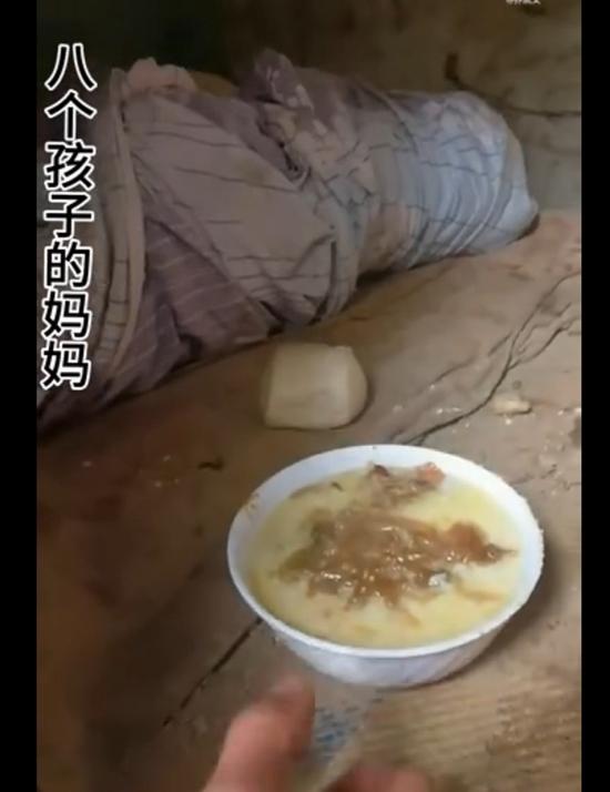 △网友视频截图