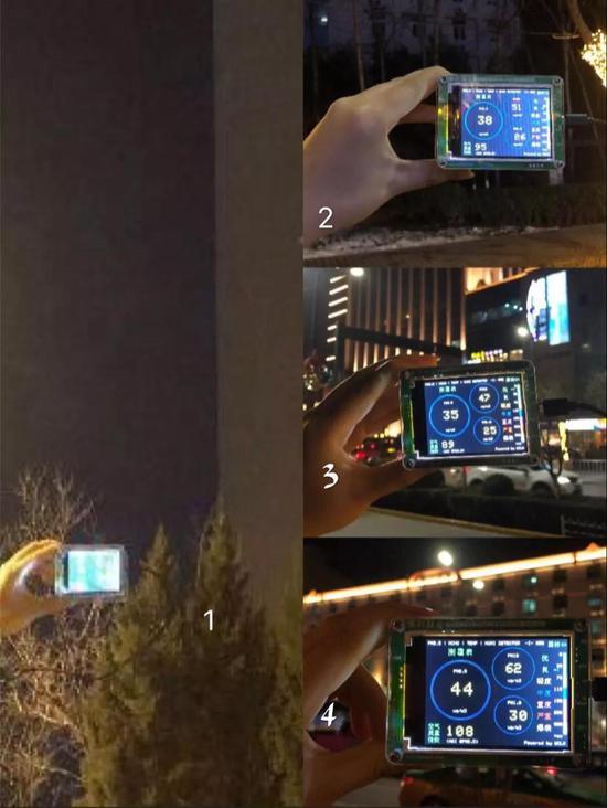 (有媒体专门进行过测试。图1为除霾塔附近:空气质量指数(AQI)为102,属轻度污染,PM2.5值为41,PM10值为59,PM1.0值为27;图2为距除霾塔一公里之地:空气质量指数(AQI)为95,属良,PM2.5值为38,PM10值为51,PM1.0值为26;图3为距除霾塔三公里之地:空气质量指数(AQI)为89,属良,PM2.5值为35,PM10值为47,PM1.0值为25;图4为距除霾塔五公里之地:空气质量指数(AQI)为108,属轻度污染,PM2.5值为44,PM10值为62,PM1.0值为30。)