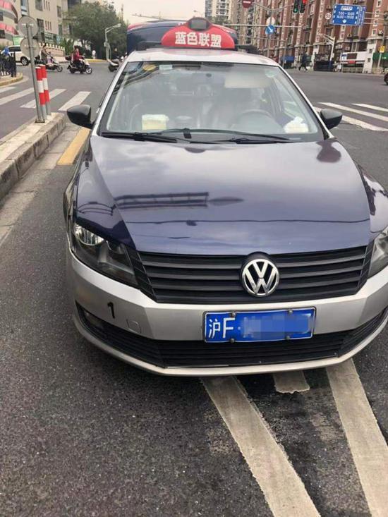 涉事出租车