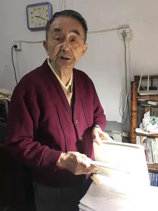 金性勇