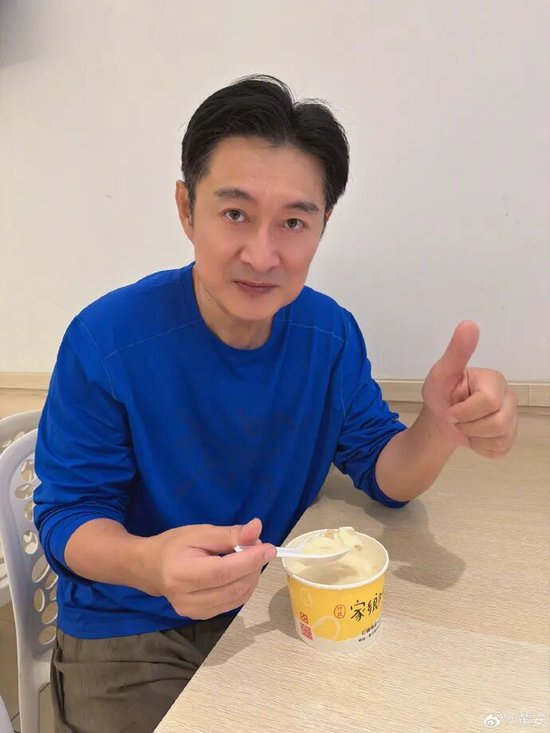 “一觉醒来,导航都变了”,歌手黄安:台湾省可以用高德导航了