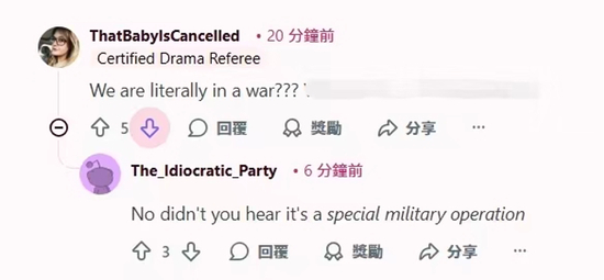 美伊谈判破裂夜,特朗普正在看格斗比赛