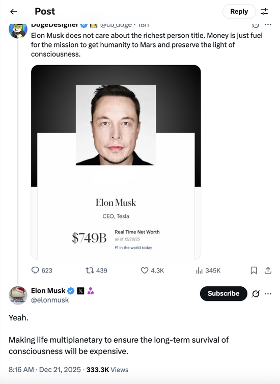 史上首位身家超7000亿美元富豪！马斯克千亿美元薪酬方案获恢复