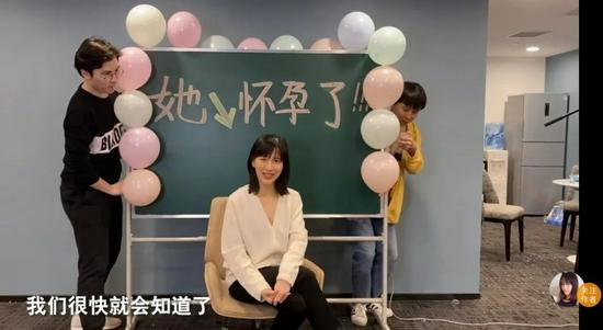 papi酱宣布怀孕视频