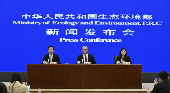 涉及赔偿金额50.56亿！官方披露青海木里矿区非法采矿案最新进展