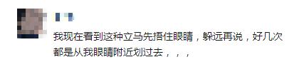 一外卖员骑车摔倒，颈部刺破身亡！这东西很多湖南人在用，千万注意