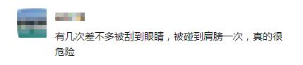 一外卖员骑车摔倒，颈部刺破身亡！这东西很多湖南人在用，千万注意