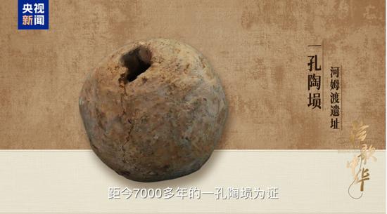 一分钟惊艳世界，“大地之音”有何魔力？