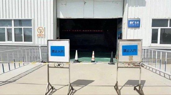 6名大学生溺亡事件更多细节披露 车间主任:校企都没做过专项安全检查