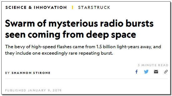 “目睹来自宇宙深处的神秘无线电爆发群。”