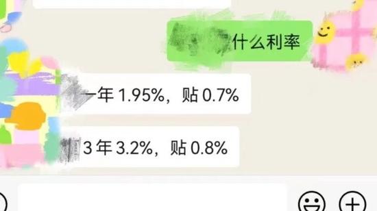 女子在国有银行花7万买理财6个月竟亏300元！郁闷之余，将500万闲钱全拿去买了这类产品...