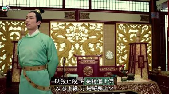马浚伟饰李隆基