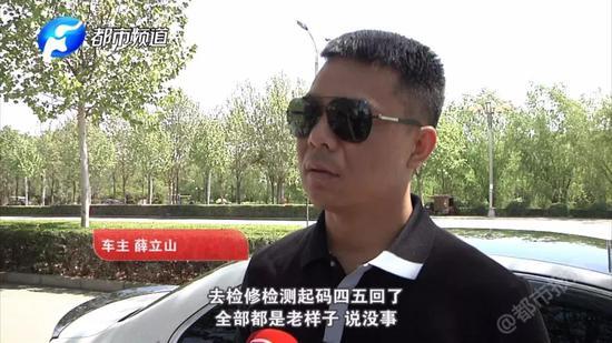 贷款买车缴纳万元金融服务费,还被强买保险