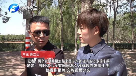 最让薛先生哭笑不得的是