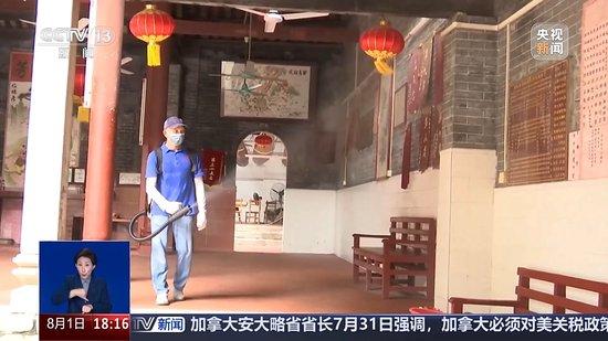 新版诊疗方案发布 关于基孔肯雅热专家研判