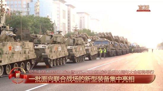 集结完毕!3个关键词解锁受阅方队特点