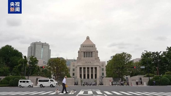 组建新内阁 召开记者会 日本新首相将如何“破局”?