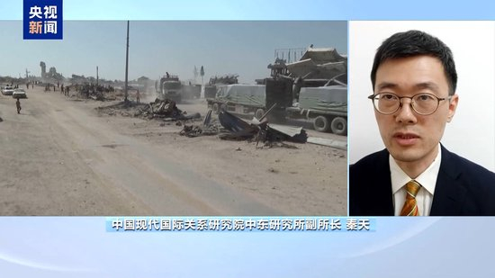 加沙停火陷困局:协议自身存缺陷 美国斡旋难奏效