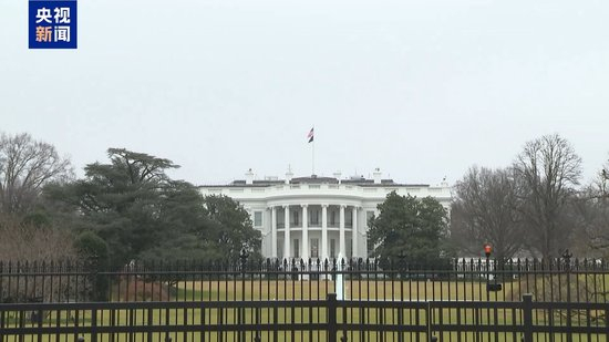 美乌佛州会谈结束 俄乌和平契机是否到来?专家分析