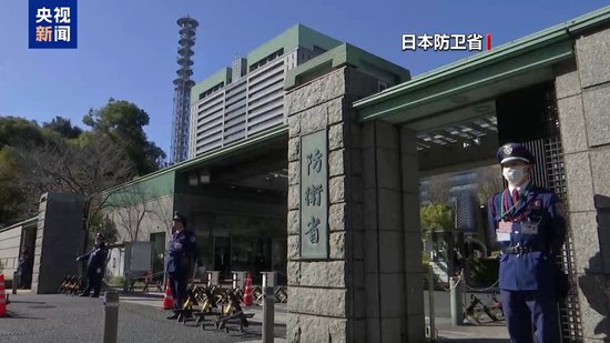 日本政治经济学者：高市言论偏离和平路线 应当警惕