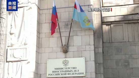 佩斯科夫:俄方希望达成全面持久的和平协议